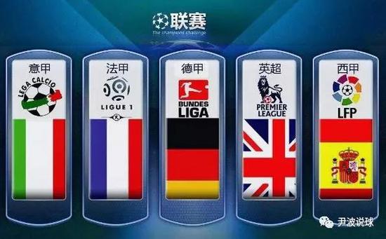 届全运会预
